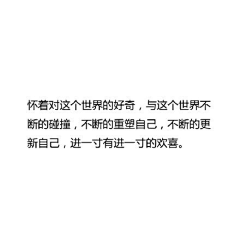 -MiniGrAss采集到Quotation。