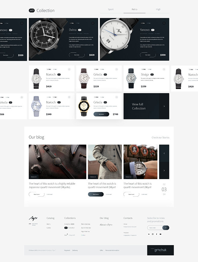 watch UI minimal clo...