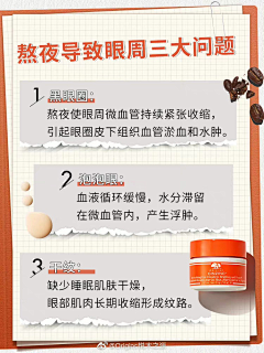 最快捷采集到图文