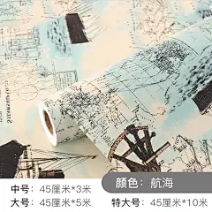 墙纸自粘卧室温馨家具翻新防水防潮贴纸大学生宿舍装饰墙贴画壁纸-tmall.com天猫