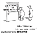 fxmilk
又学会一个单词