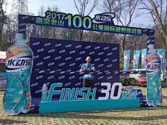 yidongling888采集到美陈活动