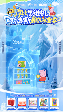 你图层乱了采集到灵感