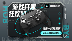 高傲的胡萝北咯采集到2022工作产出