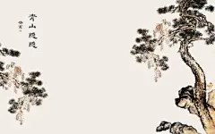 ps素材图片大全古风-搜狗搜索