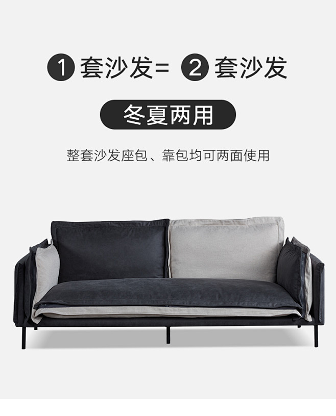 科技布沙发 北欧小户型布艺沙发 现代简约...