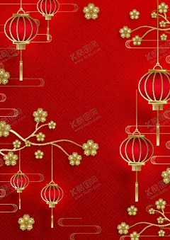 新春背景 【酷图网】梅花图案,灯笼,春字,春节祝福,春节拜年背景,过年氛围背景,春节倒计时,迎新春过佳节,小年夜,年夜饭,初一拜年,迎财神,送财神,新年快乐,大年除夕,除夕夜守岁,春节不打烊,过年不打烊,春节放假通知,过年放假通知,春节创意,春节挂历,春节台历年历,春节布置海报,