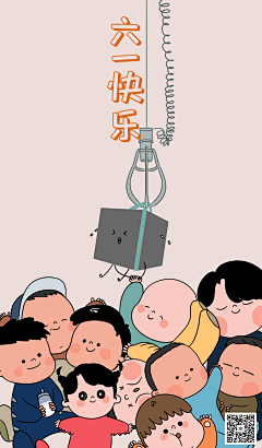 一豆绘制采集到节气与节日插画
