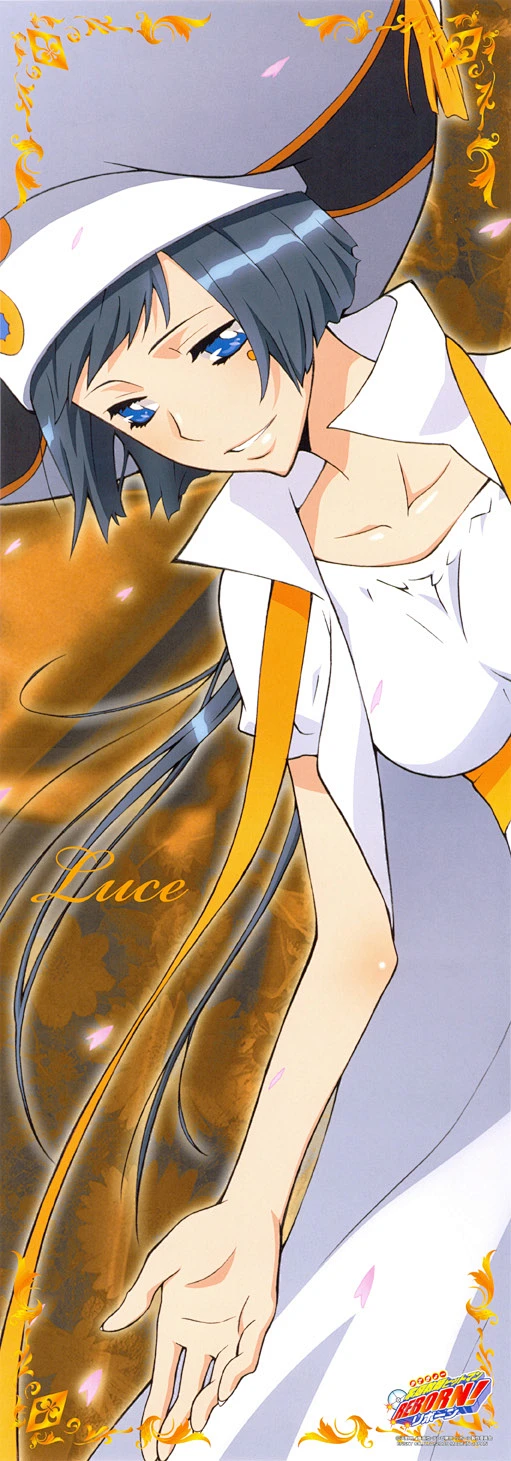 彩虹之子