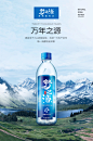 苏打水整箱无糖 舒达源 克东天然碱性水无气矿泉水24瓶整箱饮料-tmall.com天猫