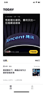 流利说阅读v2.10设计图-美叶