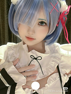 苏西慈采集到cosplay