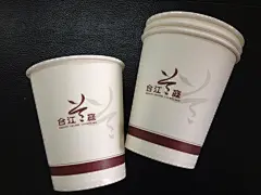 衡阳印刷厂，衡阳印刷公司，衡阳挂历台历印刷，衡阳房地产单页海报，衡阳纸巾纸盒纸杯 - 衡阳广告_衡阳广告公司_衡阳广告制作_衡阳广告设计_衡阳市宏昌广告有限公司