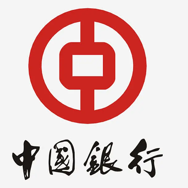 红色中国银行logo标志矢量图标 红色 中国 银行 毛笔 笔触 圆形 logo标志 矢量图 png免抠图片 设计素材 88icon图标免费下载-花瓣网