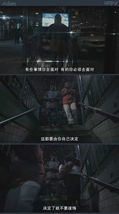 isz采集到电影