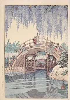 日本景观和风貌版画 | 画师 川瀬巴水 ​​​​