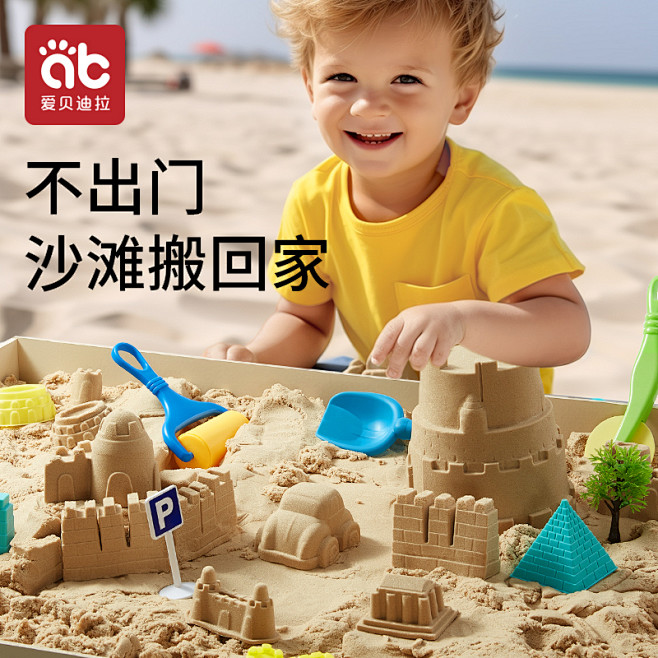 车图-1