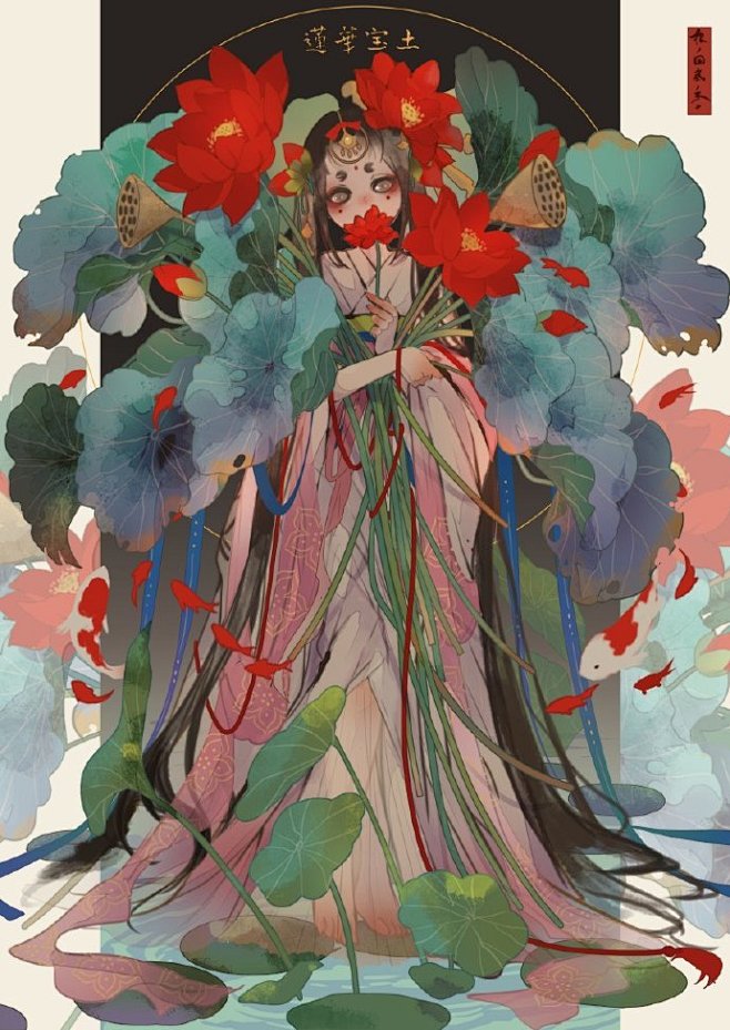 日式鬼怪少女
华丽又神秘的画风 你有没有...