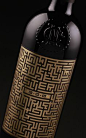 MYSTERIUM on Packaging of the World - Creative Package Design Gallery