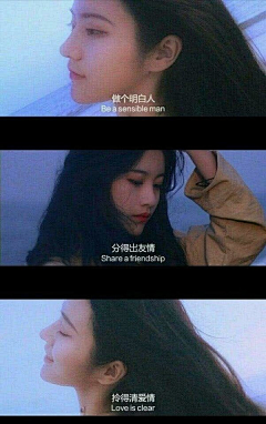 星雨幽兰iESV采集到文字