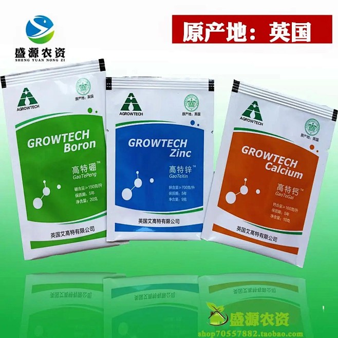 732a75427ece3dcf1b686178745a706a89cb082d
