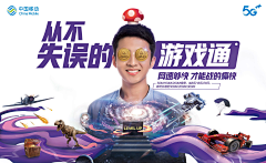 丞概念采集到风格