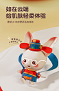 蓝漂24包整箱抽纸批发竹浆婚庆用新年装兔年餐巾纸实惠装卫生手纸-tmall.com天猫