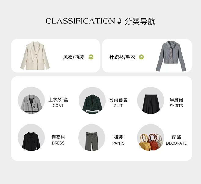 奥黛丽厚本