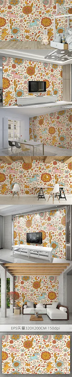 简约淡雅手绘森林清新卡通小马无缝墙纸