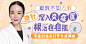 新氧美容整形—整形·微整形·激光美肤人气最高整形社区、整形点评、整形特卖平台