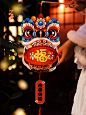中秋节儿童手提灯笼diy手工制作材料包幼儿园小兔子宫灯花灯2023-tmall.com天猫