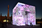 莫斯科幻彩水晶立方体装置艺术设计