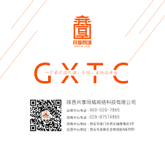 小糊涂兰采集到之前