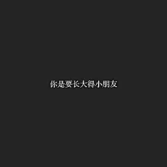 采集图片