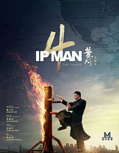 一千个伤心的理采集到海报