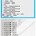 采集图片