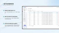 老刘氓11采集到web-作品集