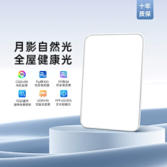 YANWENQI采集到详情页（海报/卖点）