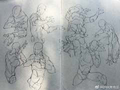 尹洛(赛博反派)采集到练习