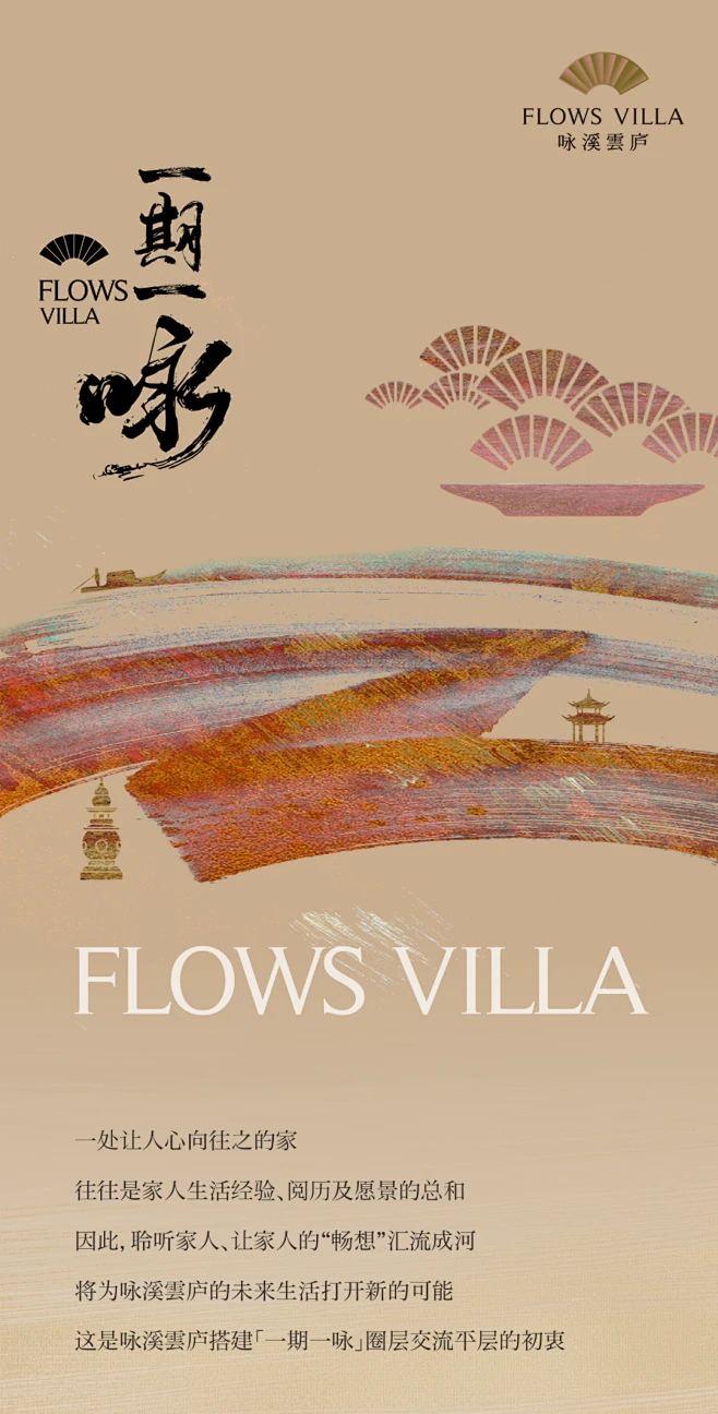 花瓣网 - 灵感之源，花瓣之间（创意图片大全、设计灵感图库、高清图片素材）