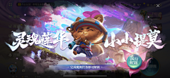 ╄→氵啊木★采集到广告