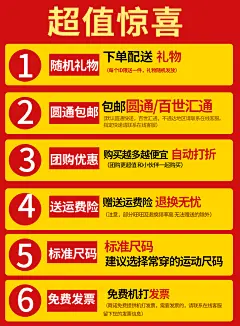 男童/女儿童黑色舞蹈鞋软底布男式芭蕾舞鞋练功鞋形体鞋男士猫爪-tmall.com天猫