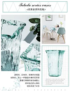 现代简约花瓶摆件玻璃客厅透明插花干花创意北欧仿真花桌面装饰品-tmall.com天猫