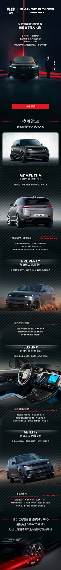你一定是对的采集到你一定是对的的原创画板