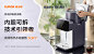 【苏泊尔SW-50T302Pro】苏泊尔（SUPOR）【国家补贴】电热水瓶电热水壶烧水壶 5L大容量316L不锈钢电水瓶多段保温恒温电水壶 SW-50T302Pro【行情 报价 价格 评测】-京东