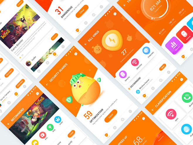 安全管家橙色uxui安全例证逗人喜爱的颜色app