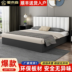 yGriee采集到主图参考