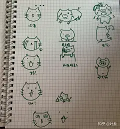 (2 条消息) iPad制作表情包微信 - 搜索结果 - 知乎 : 知乎，中文互联网高质量的问答社区和创作者聚集的原创内容平台，于 2011 年 1 月正式上线，以「让人们更好的分享知识、经验和见解，找到自己的解答」为品牌使命。知乎凭借认真、专业、友善的社区氛围、独特的产品机制以及结构化和易获得的优质内容，聚集了中文互联网科技、商业、影视、时尚、文化等领域最具创造力的人群，已成为综合性、全品类、在诸多领域具有关键影响力的知识分享社区和创作者聚集的原创内容平台，建立起了以社区驱动的内容变现商业模式。