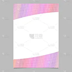 摘要梯度曲线网格宣传册，传单模板-矢量文具背景图形