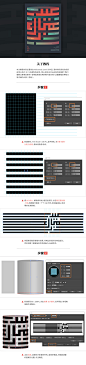 AI教程 ! 3D立体图案海报 - 优优教程网